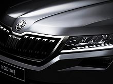     Skoda Kodiaq   - Skoda