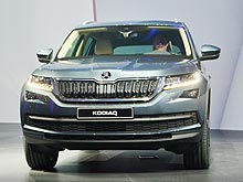       Skoda Kodiaq.   - Skoda