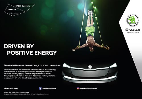 SKODA  Cirque du Soleil    - SKODA