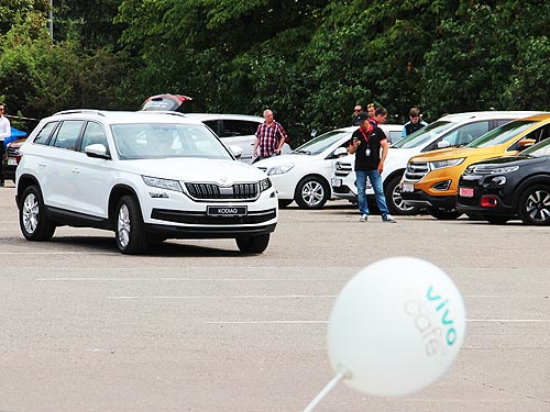 Skoda Kodiaq      New Cars Fest 2017