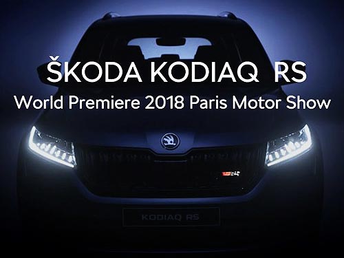       SKODA KODIAQ RS