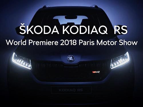       SKODA KODIAQ RS - SKODA