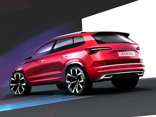 Представлены эскизы обновленного SKODA KAROQ - SKODA