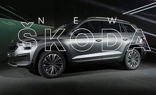 Skoda   Kodiaq.  ? - Skoda