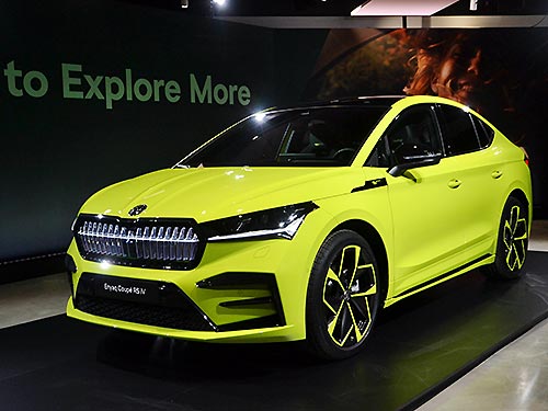     Skoda Enyaq Coupe iV.   - Skoda