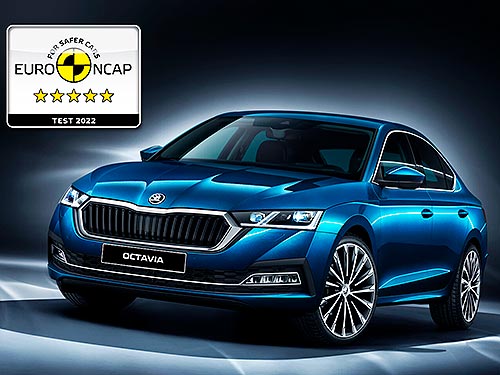 Skoda Octavia  5   - Euro NCAP