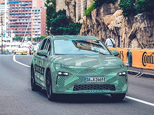        Skoda Elroq - Skoda
