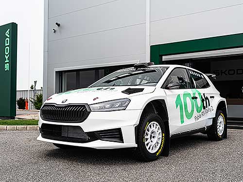 Skoda Fabia  25     - Skoda