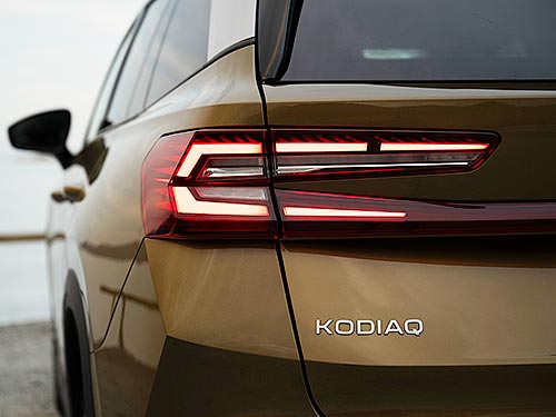        Skoda Kodiaq  - Skoda