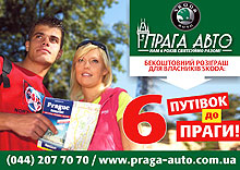      6-   Skoda   6   