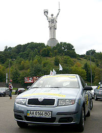   Skoda     !