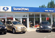 Ssang Yong       - Ssang Yong
