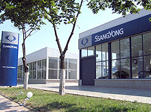        Ssang Yong - Ssang Yong