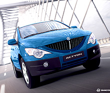 SsangYong      