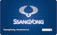    Ssang Yong    Assistance