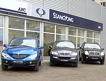 Ssang Yong      - Ssang Yong