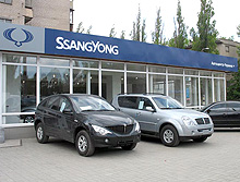      Ssang Yong - Ssang Yong