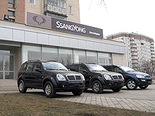  Ssang Yong    - Ssang Yong