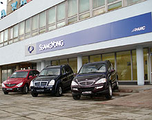      Ssang Yong
