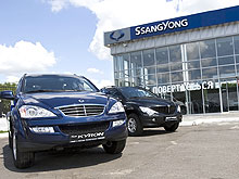 Ssang Yong     10 000 .  - Ssang Yong