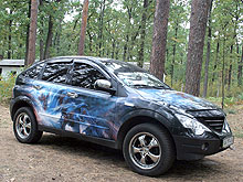    Ssang Yong OctoberFest-2009