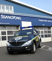      Ssang Yong ctyon - Ssang Yong