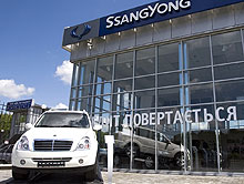     2010 : SsangYong    20 000 . - SsangYong