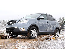     Ssang Yong Korando - Ssang Yong