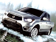  SIA 2012 Ssang Yong     