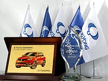 SsangYong    - SsangYong