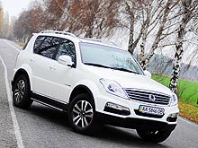       SsangYong Rexton W Prestige