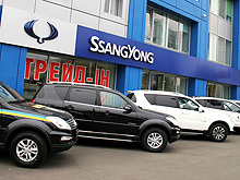 SsangYong      - SsangYong