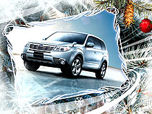          Subaru