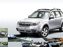       Subaru Forester - Subaru