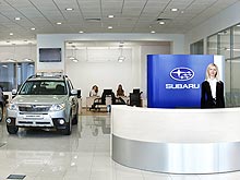  Subaru          8000 .