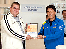 � ����� ���� ������ ��������� �������� ������� Subaru Service Day - Subaru