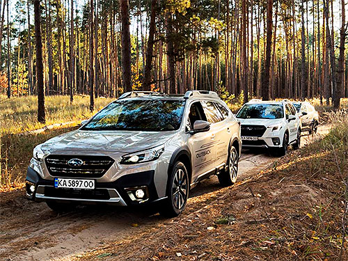       SUBARU - SUBARU