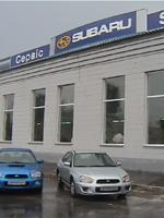    - Subaru