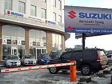      Suzuki - Suzuki