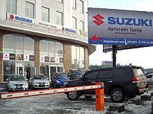      Suzuki
