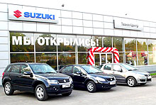       Suzuki