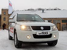       Suzuki Grand Vitara:      0%  2  - Suzuki