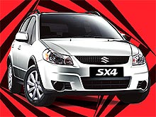     Suzuki!   