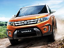   Suzuki Vitara     2015 