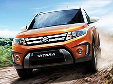   Suzuki Vitara     2015  - Suzuki