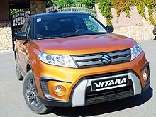      Suzuki Vitara - Suzuki