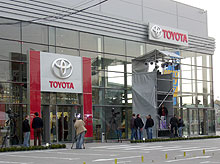 Toyota           - Toyota