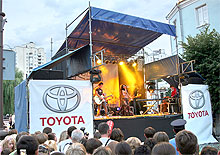        Toyota - Toyota