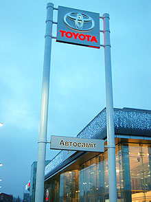  Toyota Prado    - Toyota