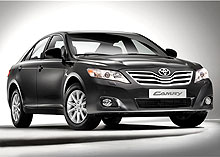 Toyota Camry      235 000 .